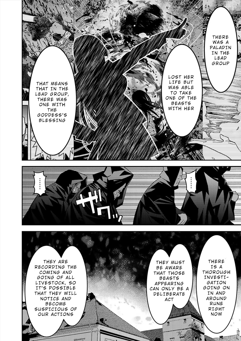 Sacred Chevalier Chapter 15 page 12 - Chapter 15