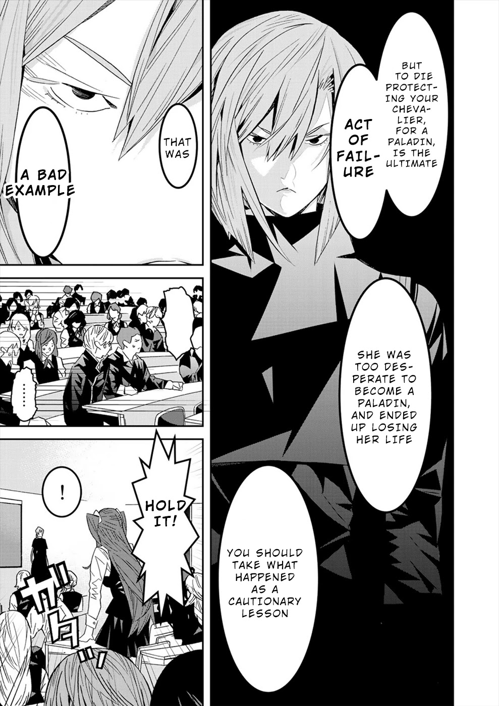 Sacred Chevalier Chapter 15 page 15 - Chapter 15