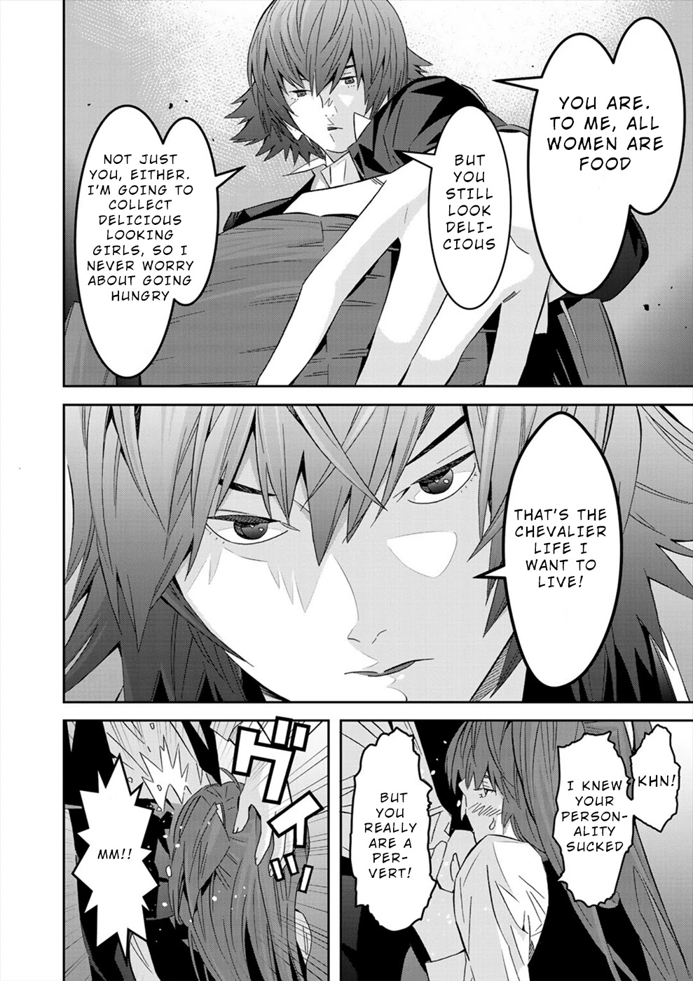 Sacred Chevalier Chapter 15 page 26 - Chapter 15