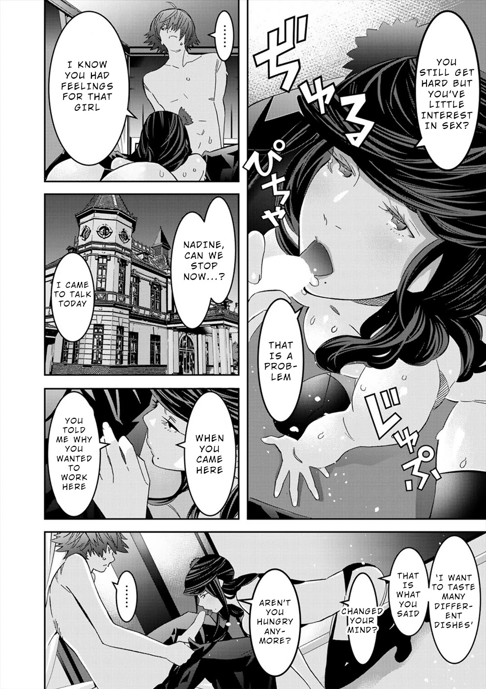Sacred Chevalier Chapter 15 page 4 - Chapter 15