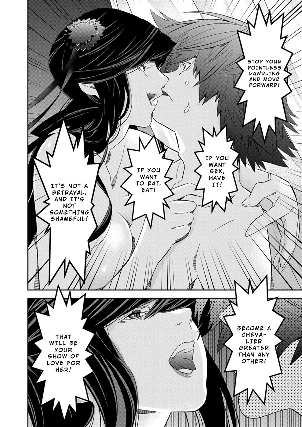 Sacred Chevalier Chapter 15 page 6 - Chapter 15