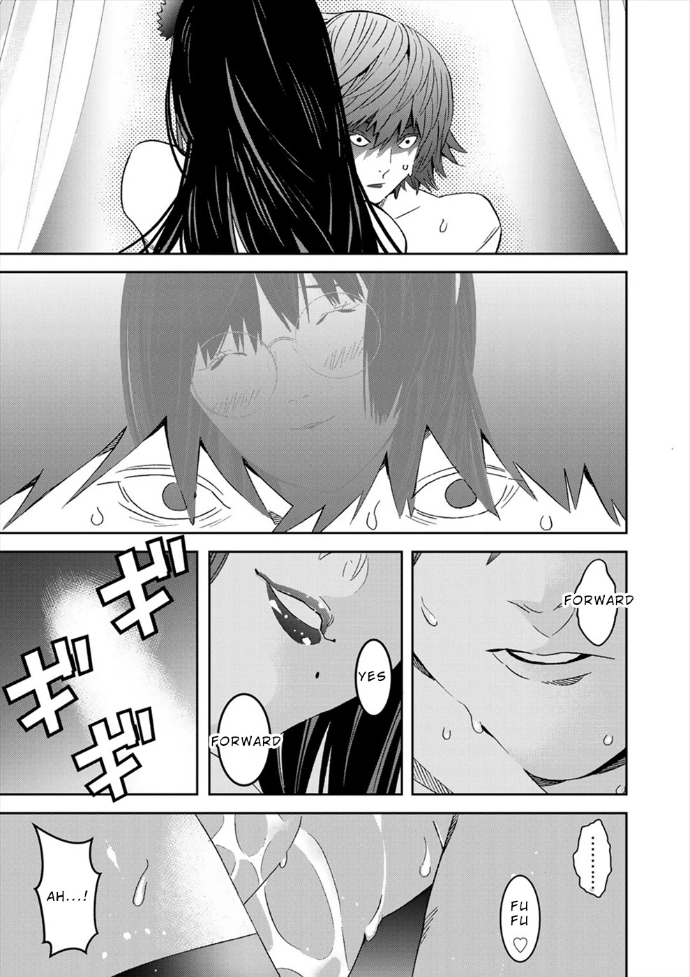 Sacred Chevalier Chapter 15 page 7 - Chapter 15
