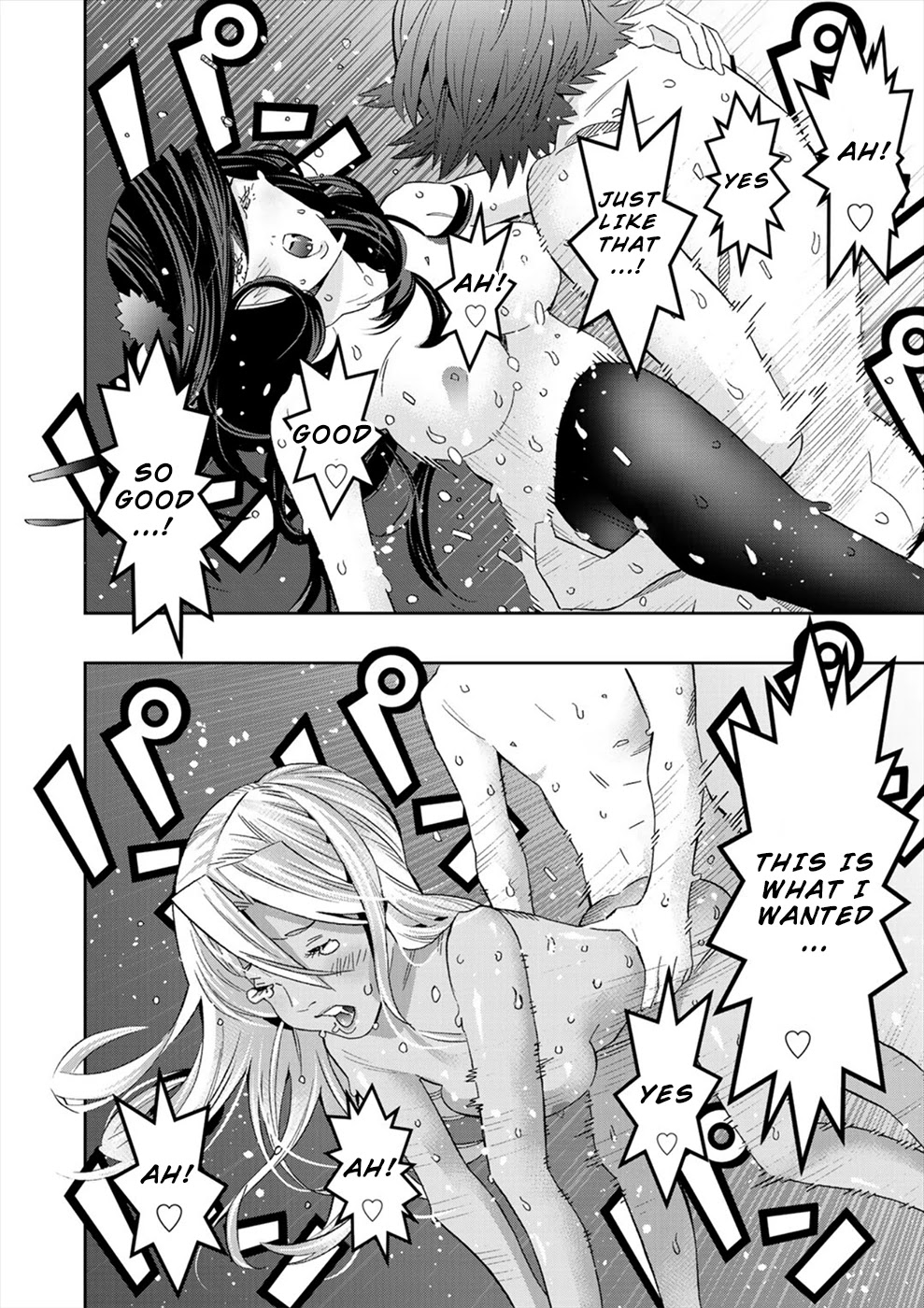 Sacred Chevalier Chapter 15 page 8 - Chapter 15