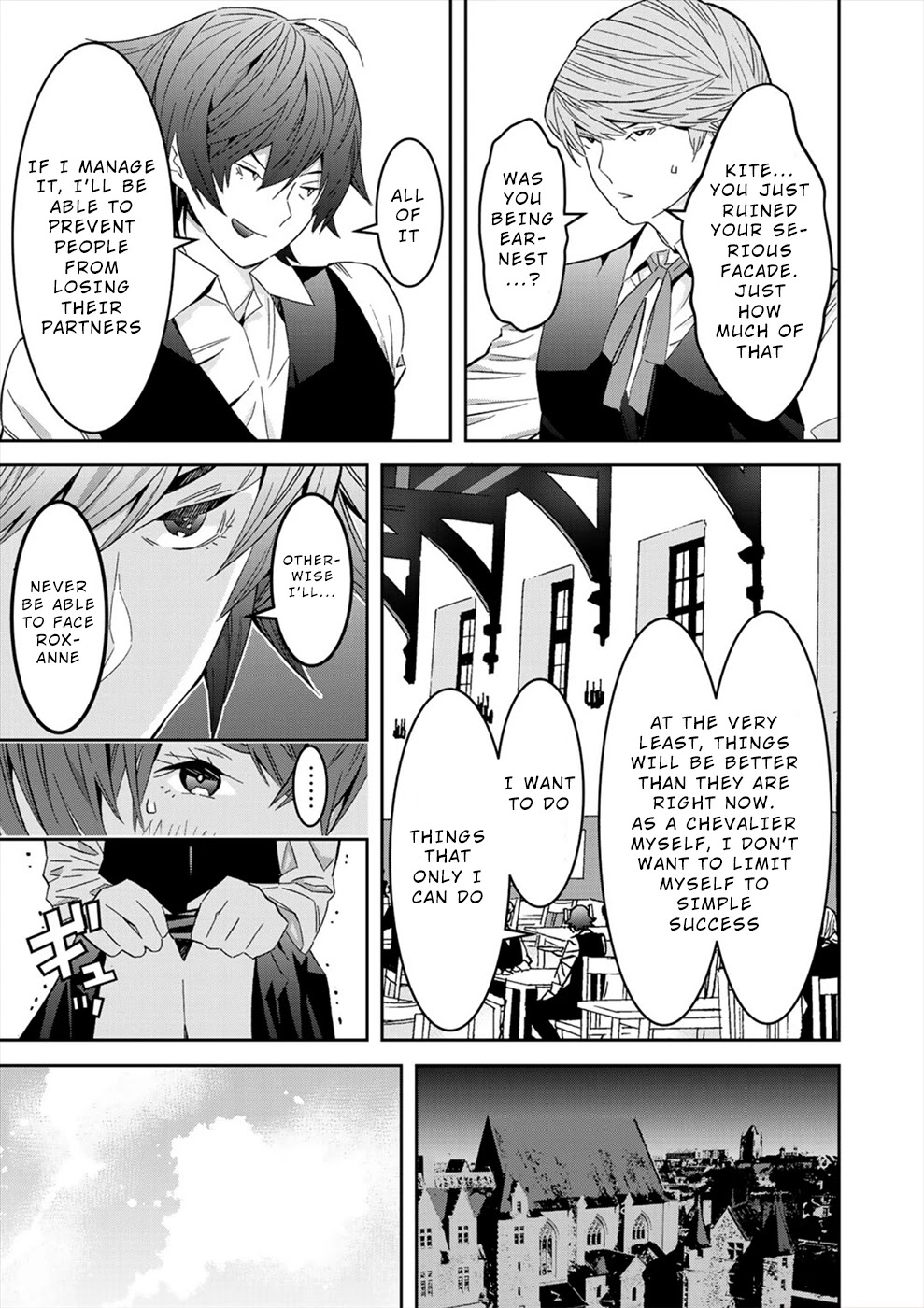 Sacred Chevalier Chapter 16 page 13 - Chapter 16