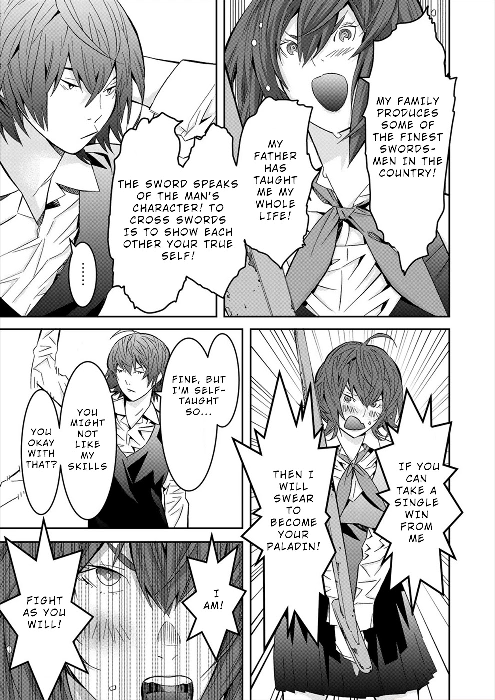 Sacred Chevalier Chapter 16 page 17 - Chapter 16
