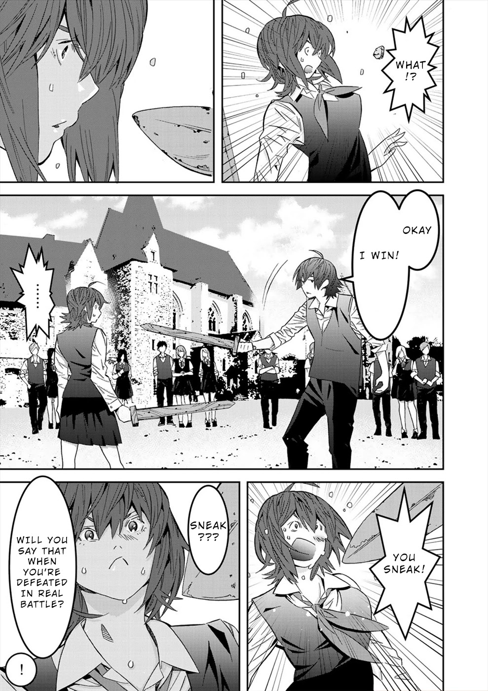 Sacred Chevalier Chapter 16 page 19 - Chapter 16