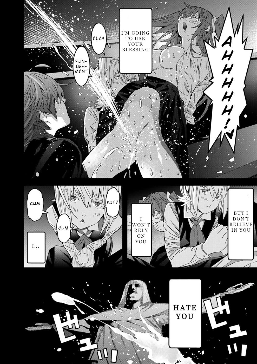 Sacred Chevalier Chapter 16 page 2 - Chapter 16