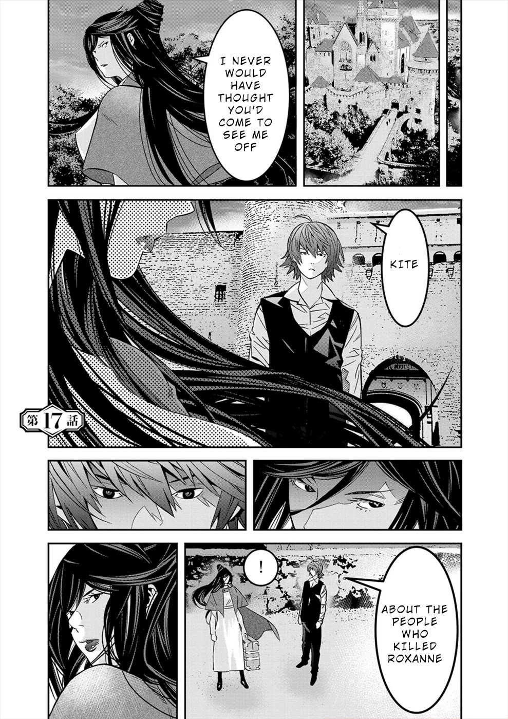 Sacred Chevalier Chapter 17 page 1 - Chapter 17
