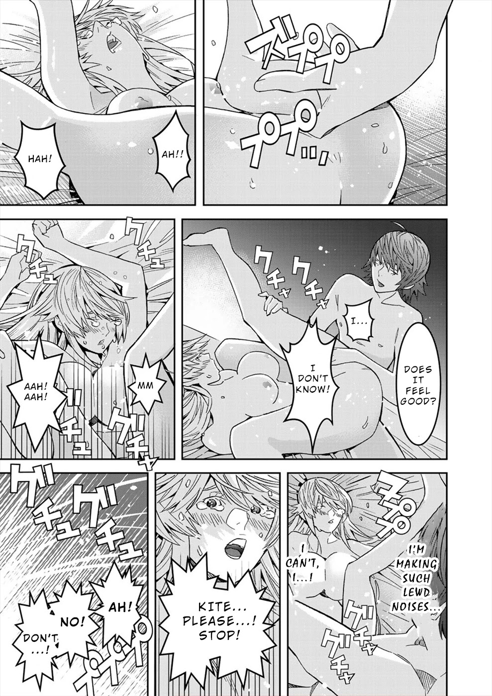 Sacred Chevalier Chapter 17 page 23 - Chapter 17