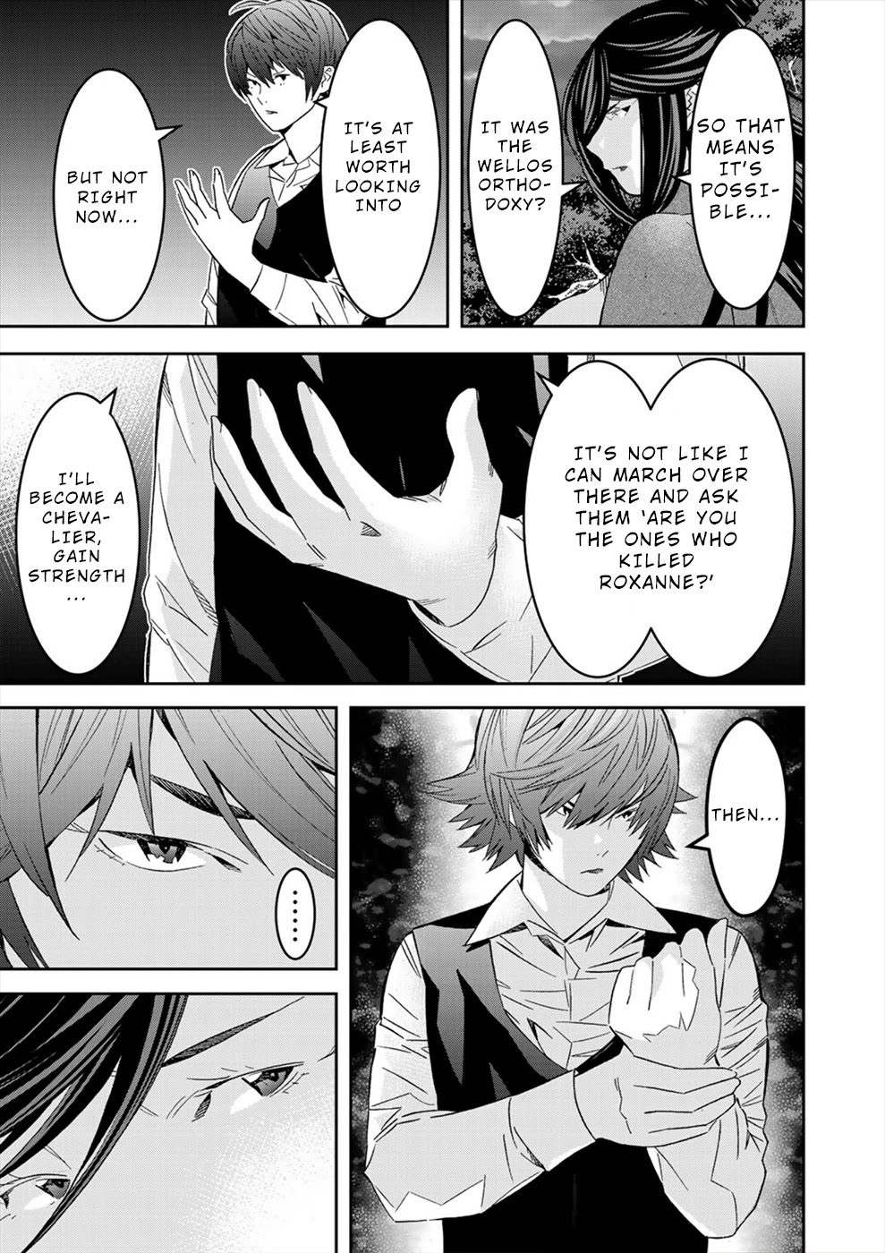 Sacred Chevalier Chapter 17 page 3 - Chapter 17