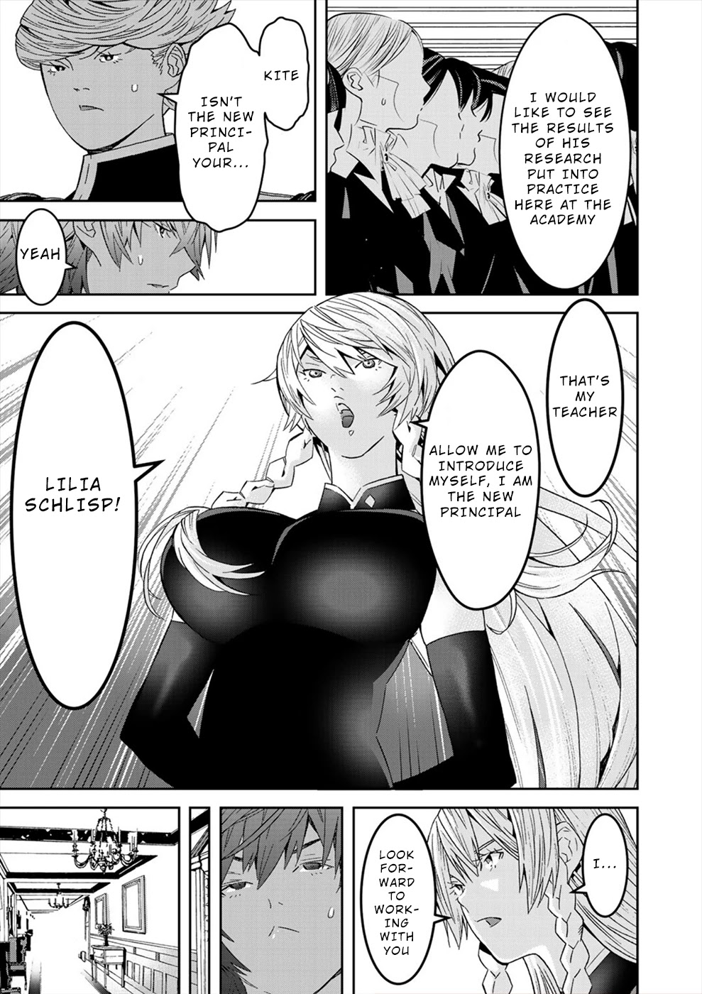 Sacred Chevalier Chapter 17 page 9 - Chapter 17