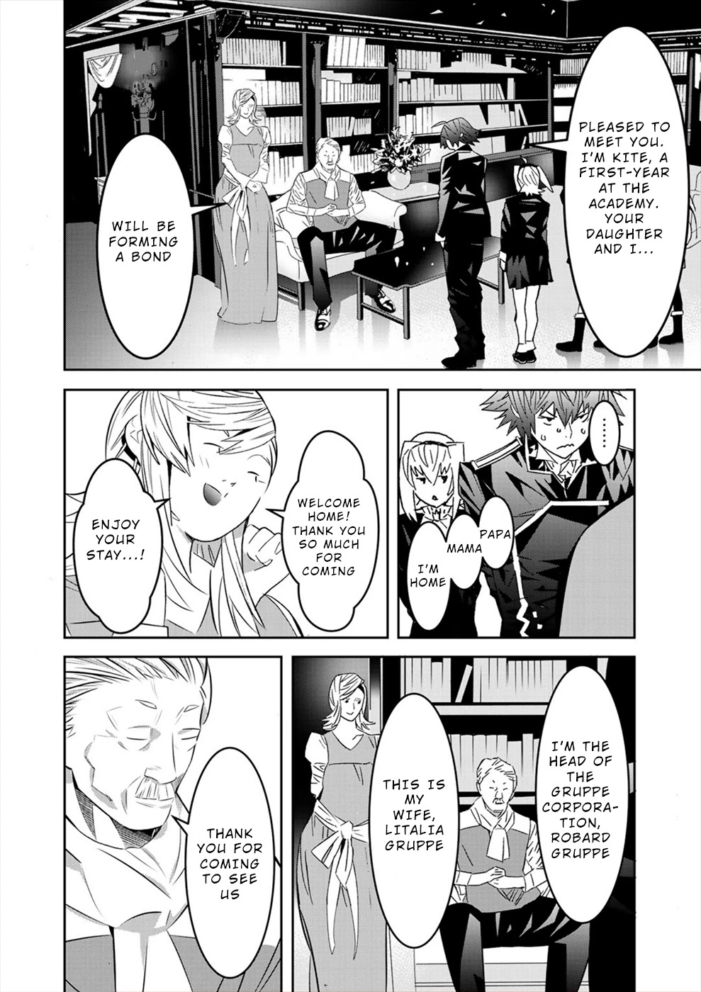 Sacred Chevalier Chapter 18 page 14 - Chapter 18