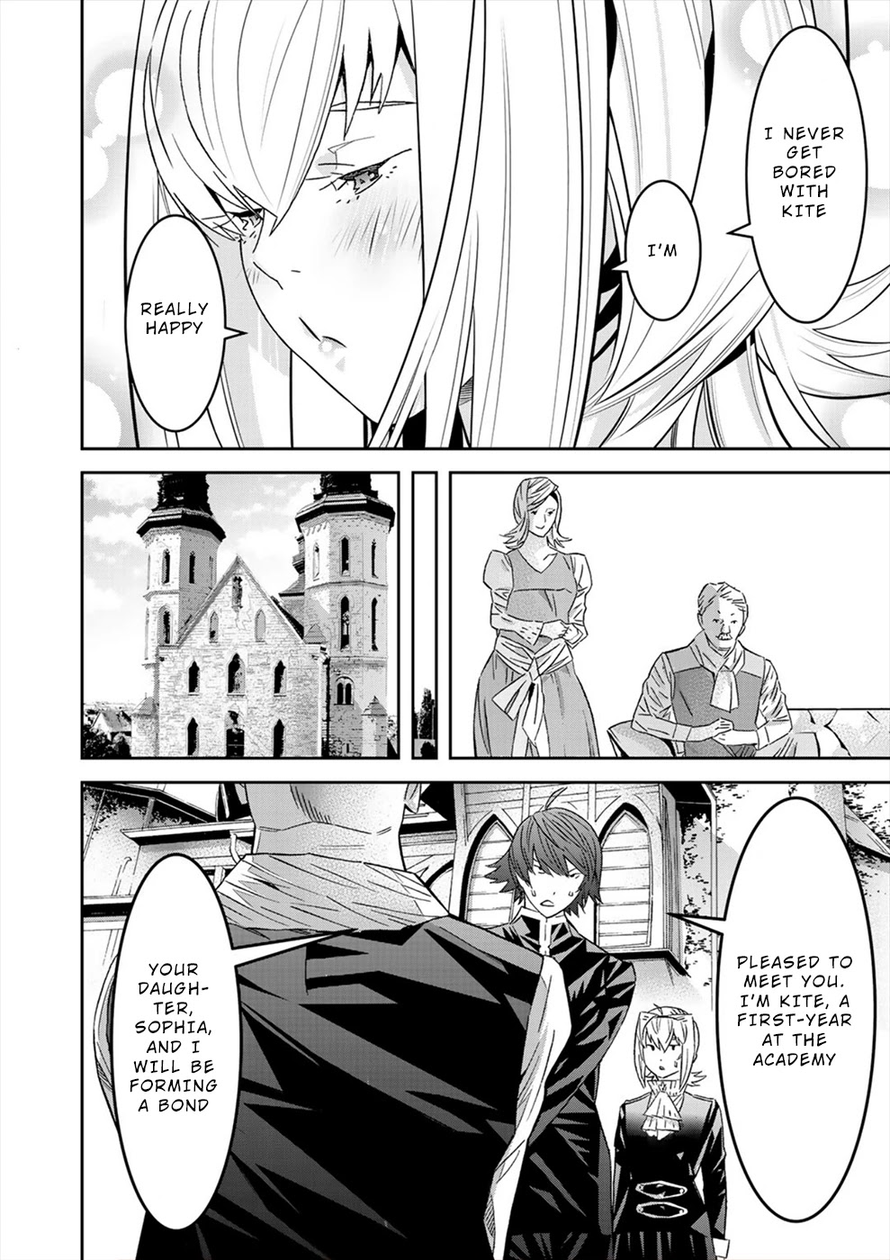 Sacred Chevalier Chapter 18 page 16 - Chapter 18