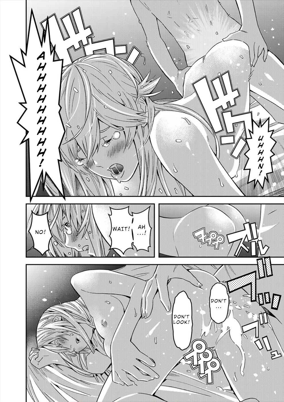 Sacred Chevalier Chapter 18 page 8 - Chapter 18