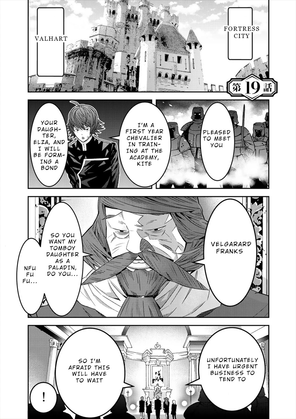 Sacred Chevalier Chapter 19 page 1 - Chapter 19