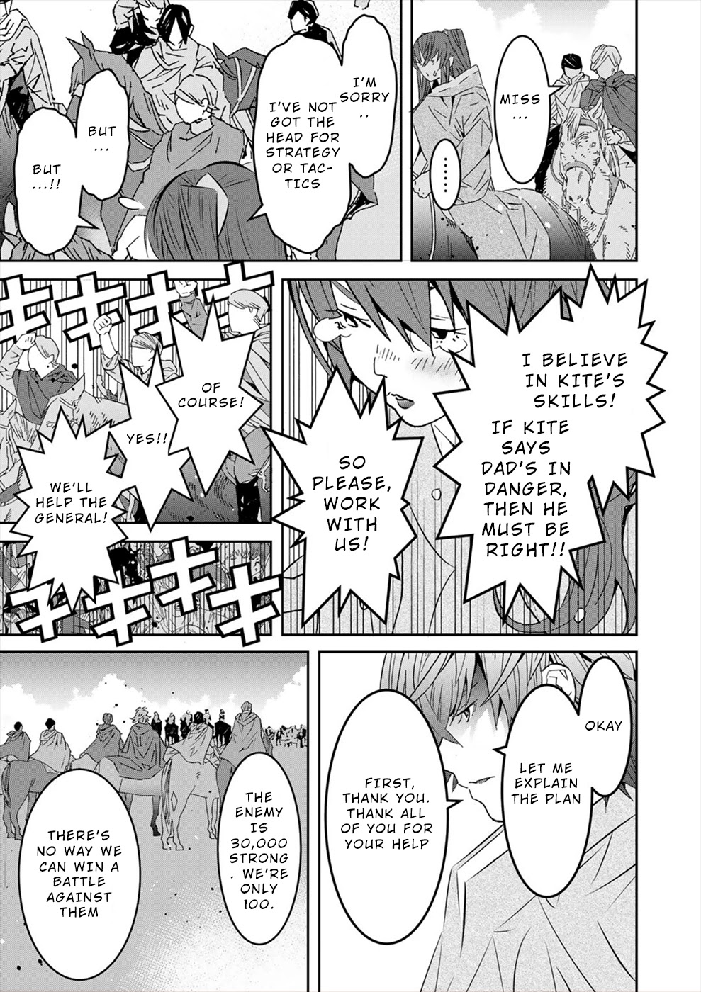 Sacred Chevalier Chapter 19 page 10 - Chapter 19