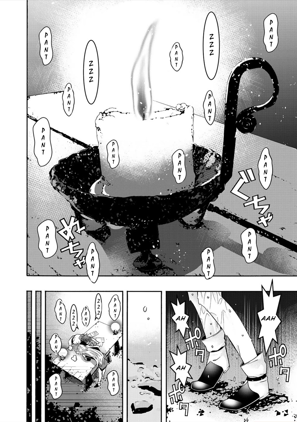 Sacred Chevalier Chapter 2 page 16 - Chapter 2