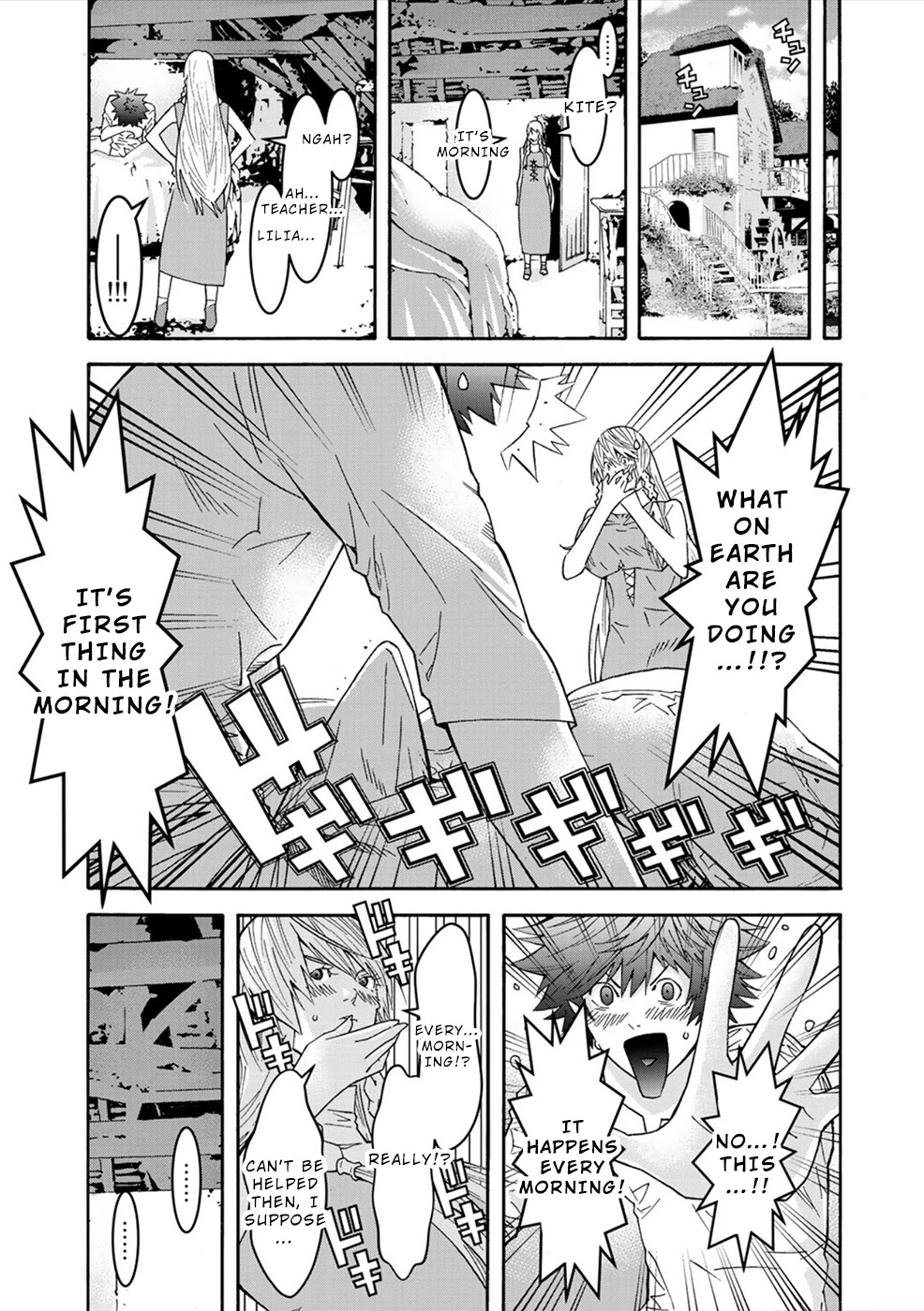 Sacred Chevalier Chapter 2 page 17 - Chapter 2