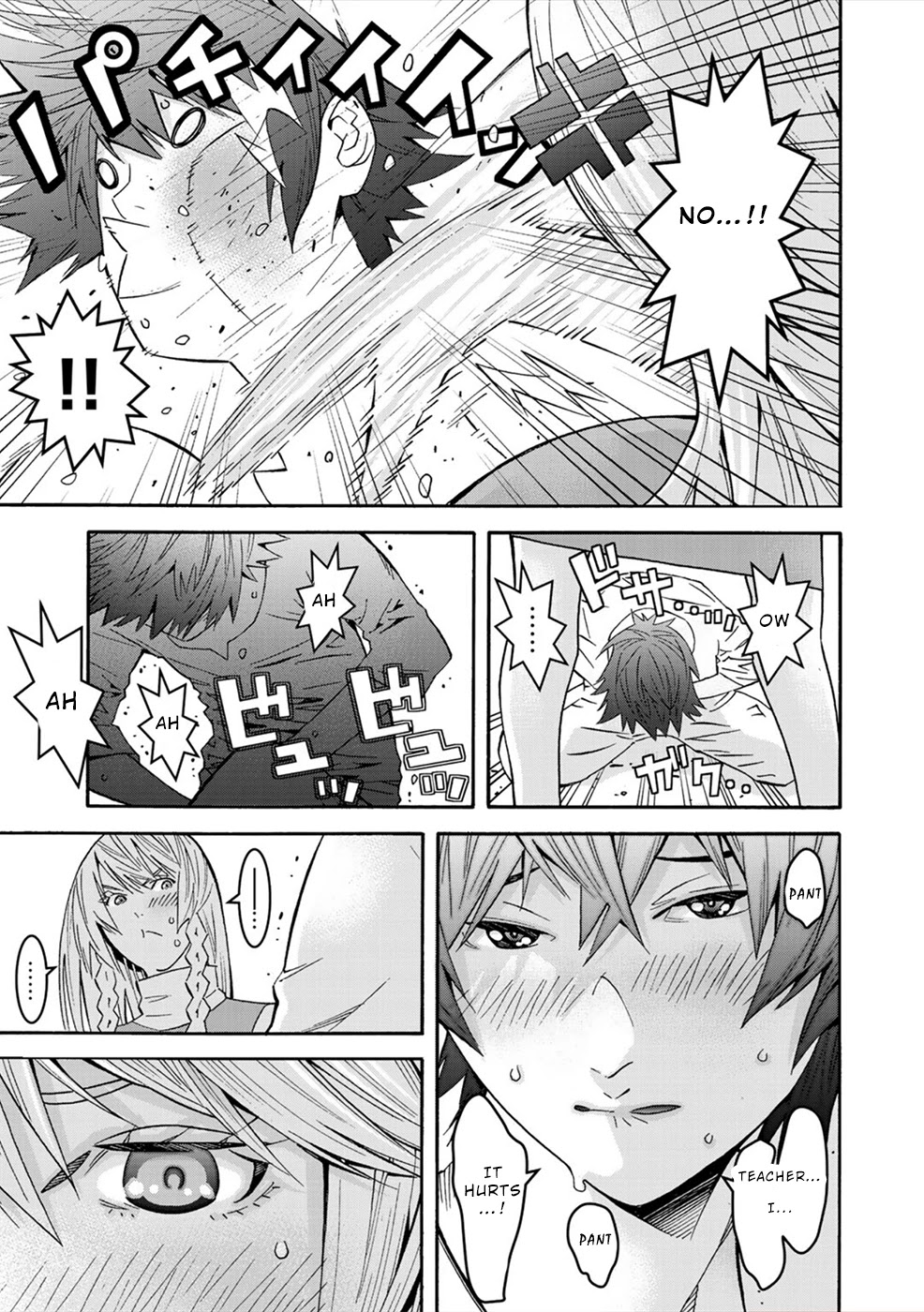 Sacred Chevalier Chapter 2 page 19 - Chapter 2
