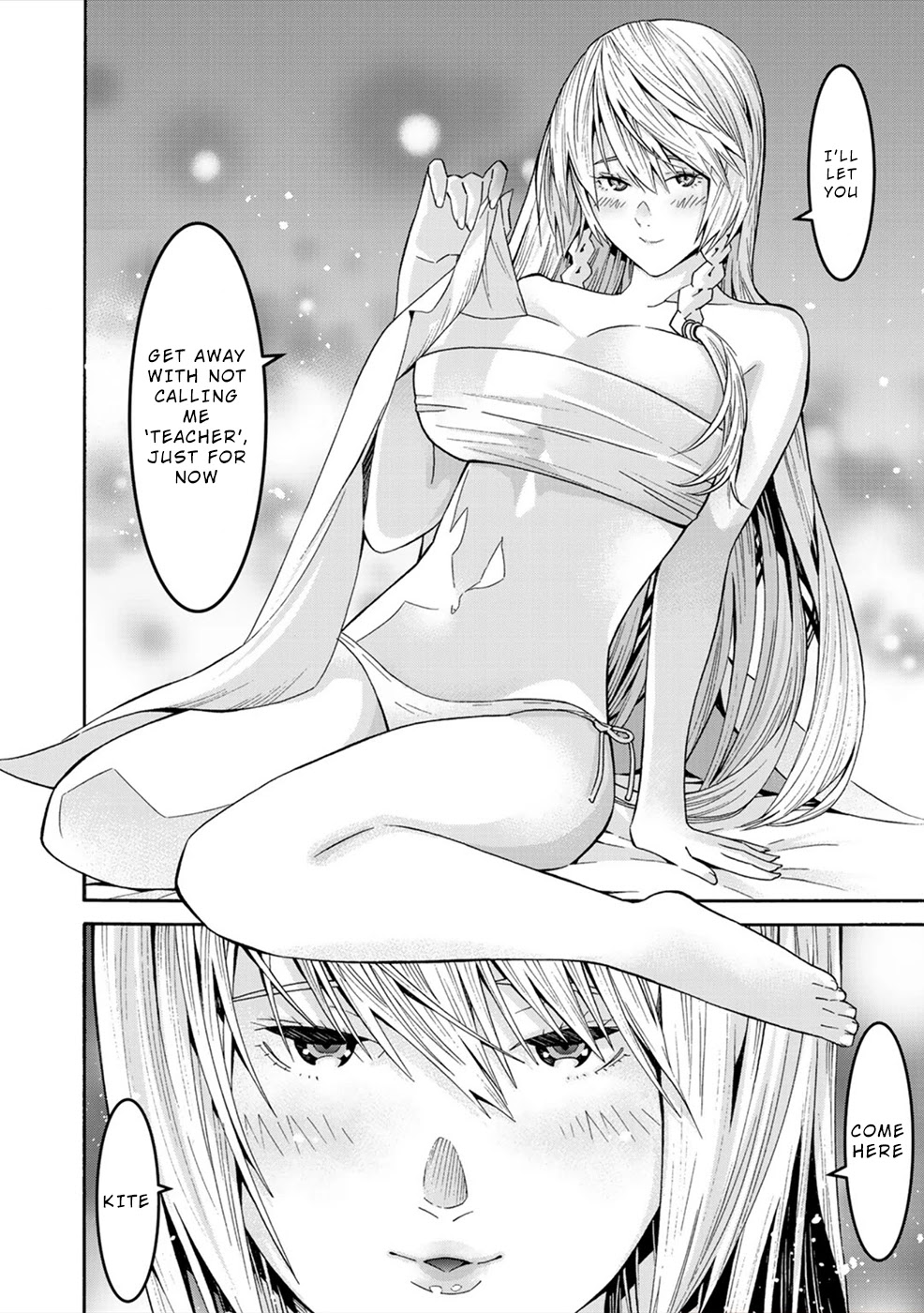 Sacred Chevalier Chapter 2 page 24 - Chapter 2