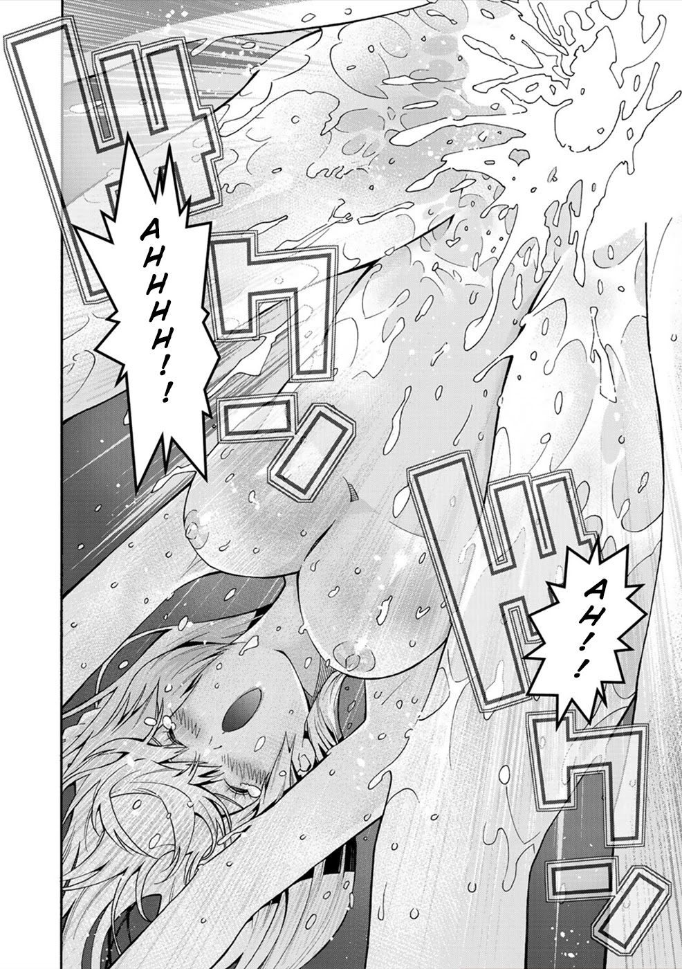 Sacred Chevalier Chapter 2 page 28 - Chapter 2