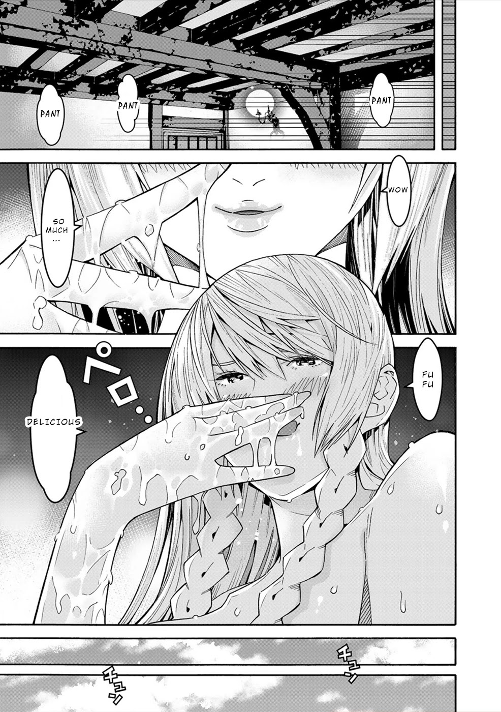 Sacred Chevalier Chapter 2 page 29 - Chapter 2