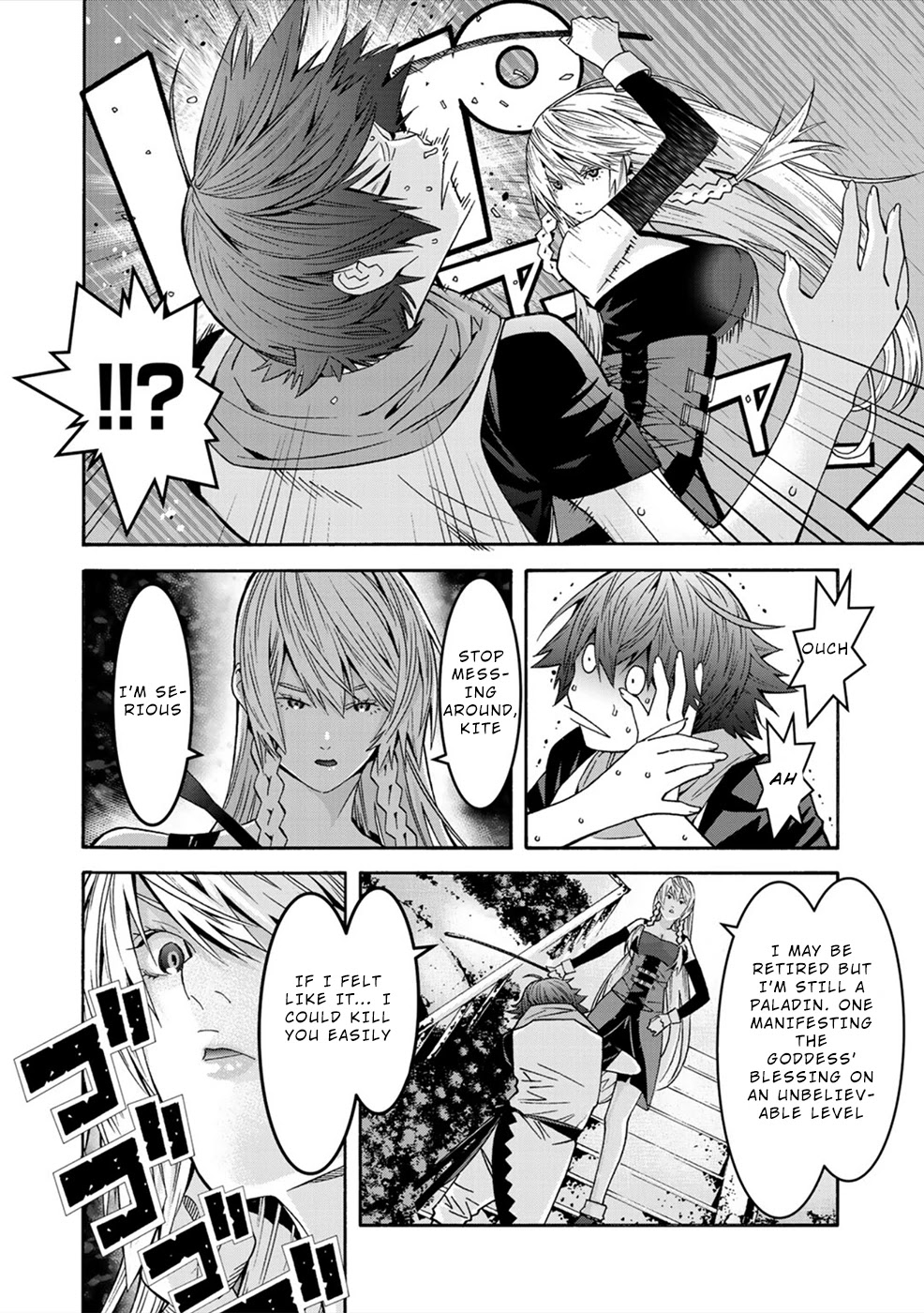 Sacred Chevalier Chapter 2 page 4 - Chapter 2