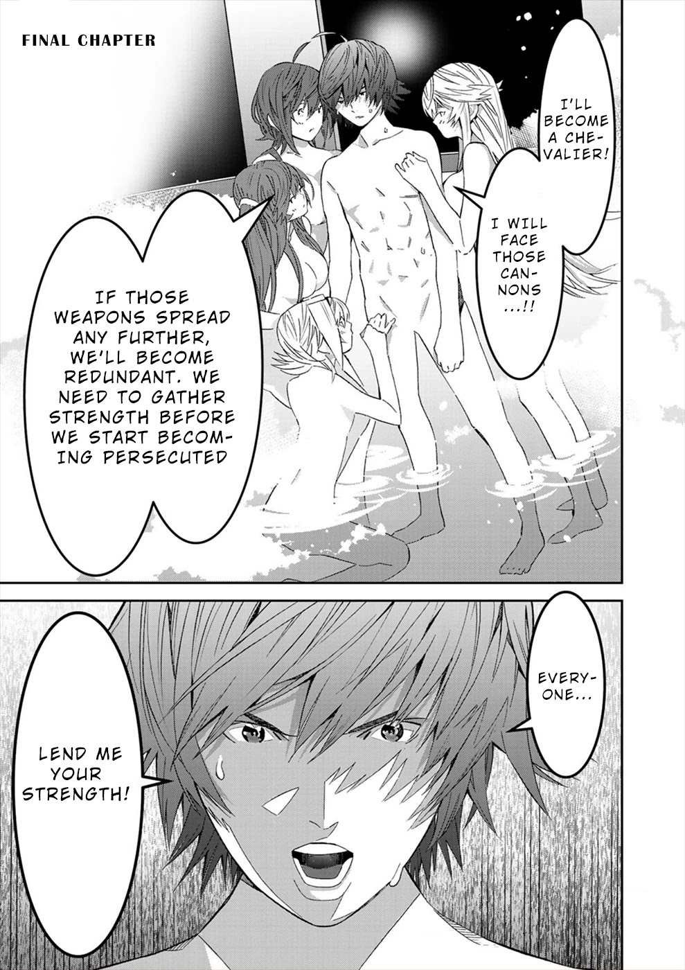 Sacred Chevalier Chapter 20 page 1 - Chapter 20: Final Chapter [END]