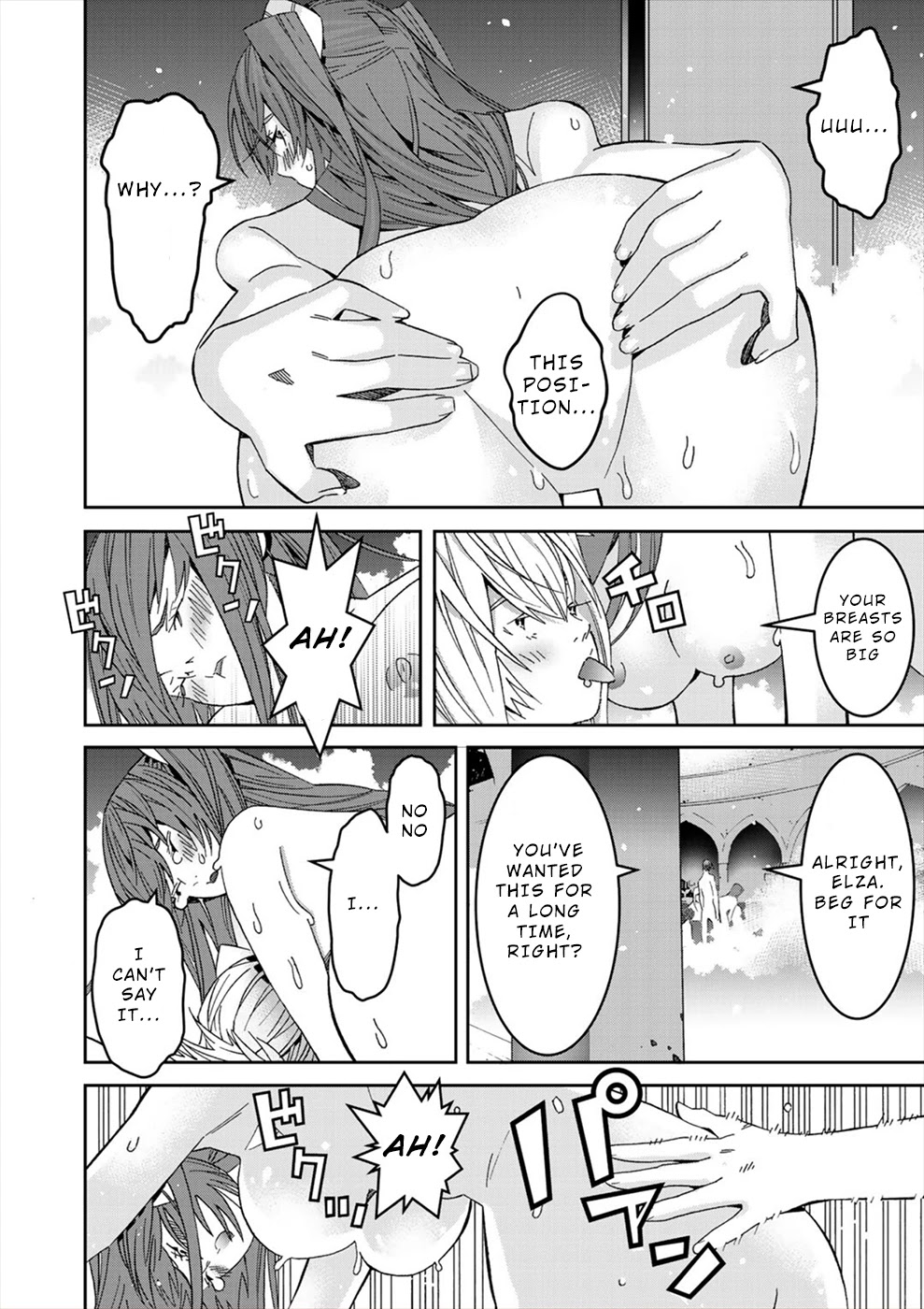Sacred Chevalier Chapter 20 page 10 - Chapter 20: Final Chapter [END]