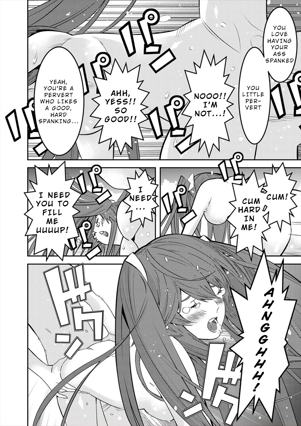 Sacred Chevalier Chapter 20 page 12 - Chapter 20: Final Chapter [END]