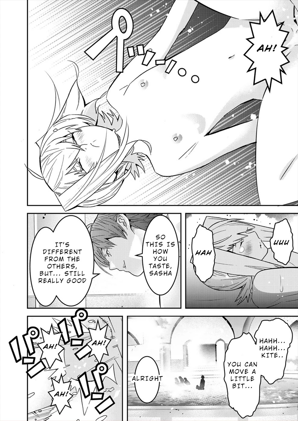 Sacred Chevalier Chapter 20 page 14 - Chapter 20: Final Chapter [END]