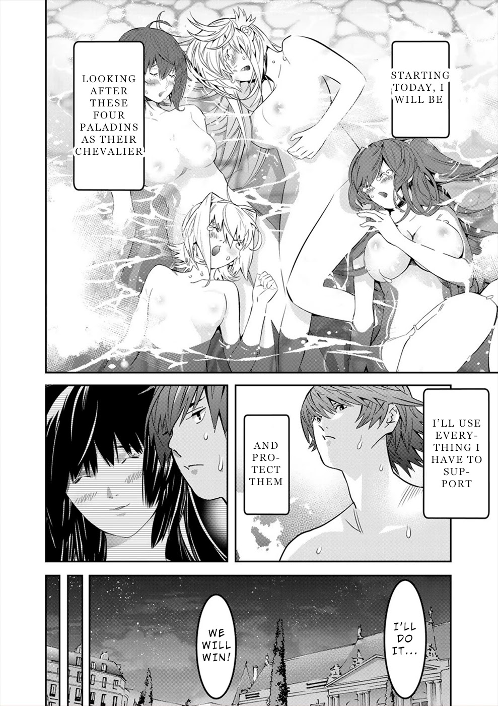 Sacred Chevalier Chapter 20 page 16 - Chapter 20: Final Chapter [END]