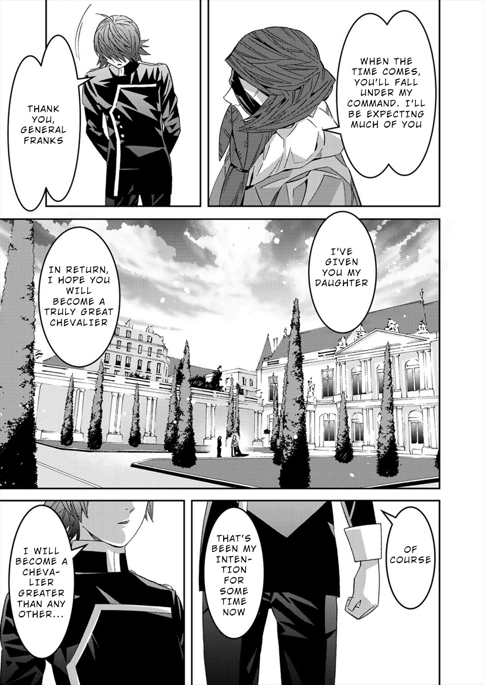 Sacred Chevalier Chapter 20 page 23 - Chapter 20: Final Chapter [END]