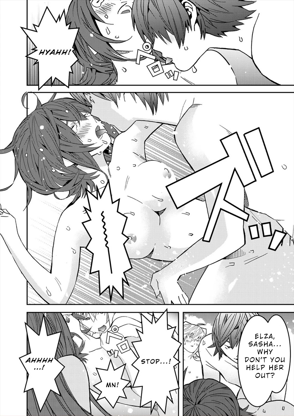 Sacred Chevalier Chapter 20 page 8 - Chapter 20: Final Chapter [END]