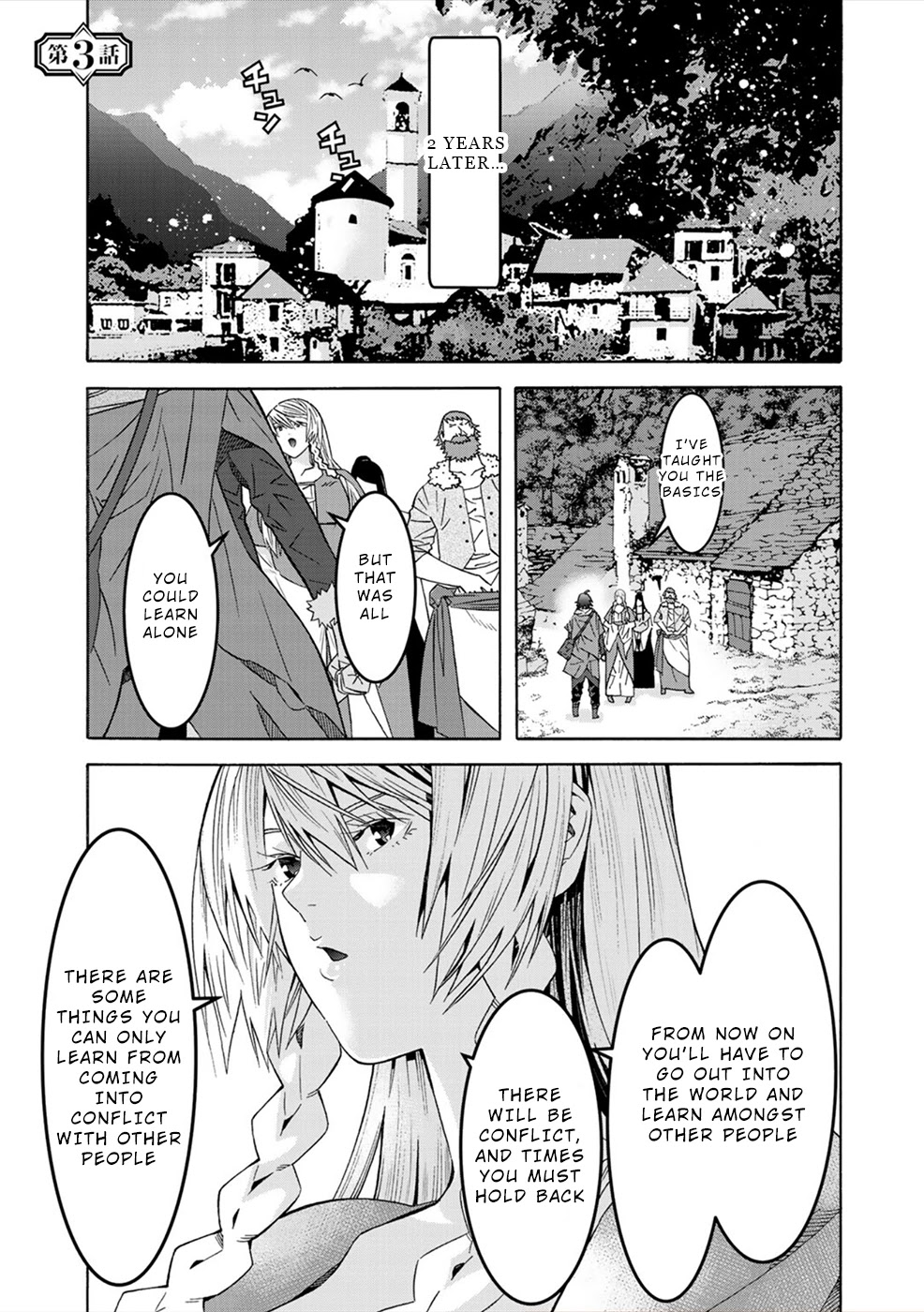 Sacred Chevalier Chapter 3 page 1 - Chapter 3