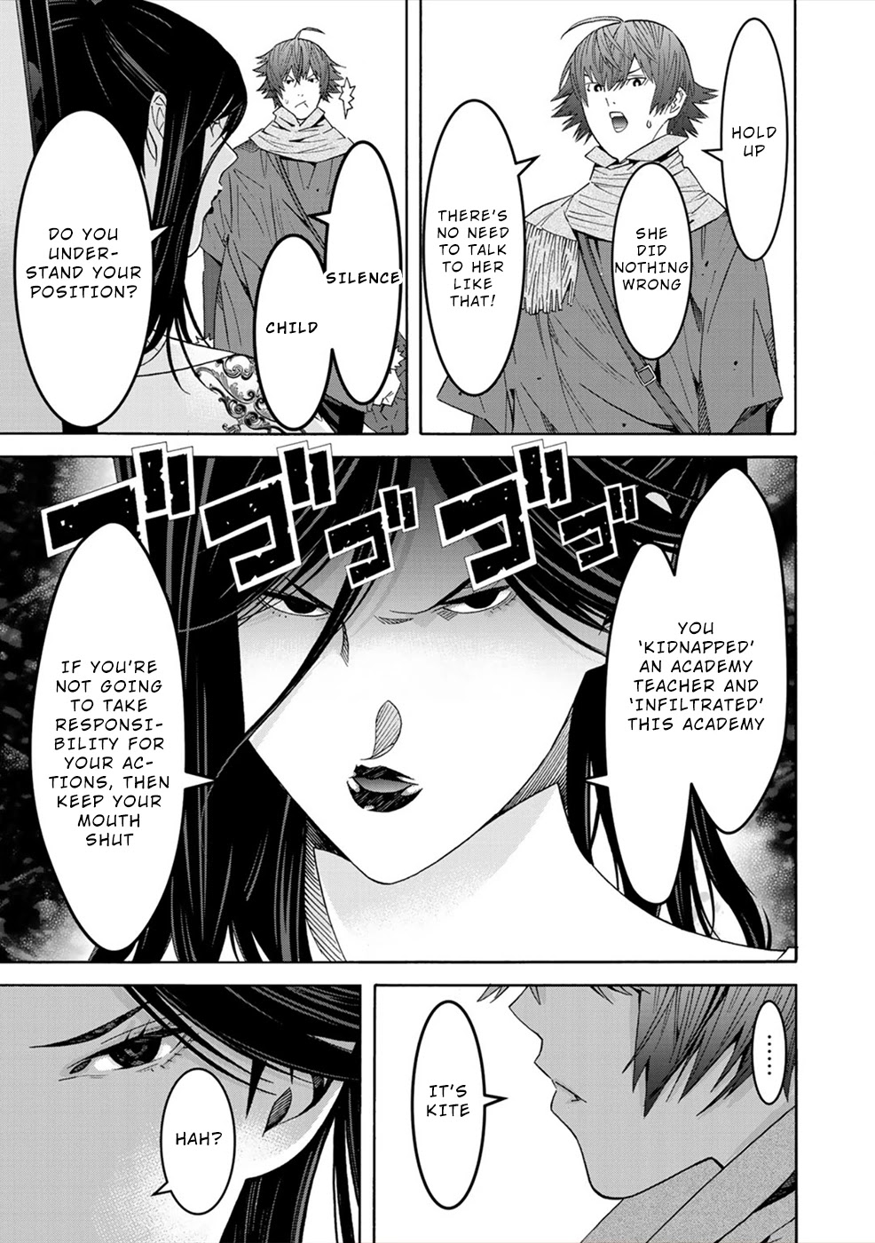 Sacred Chevalier Chapter 3 page 13 - Chapter 3