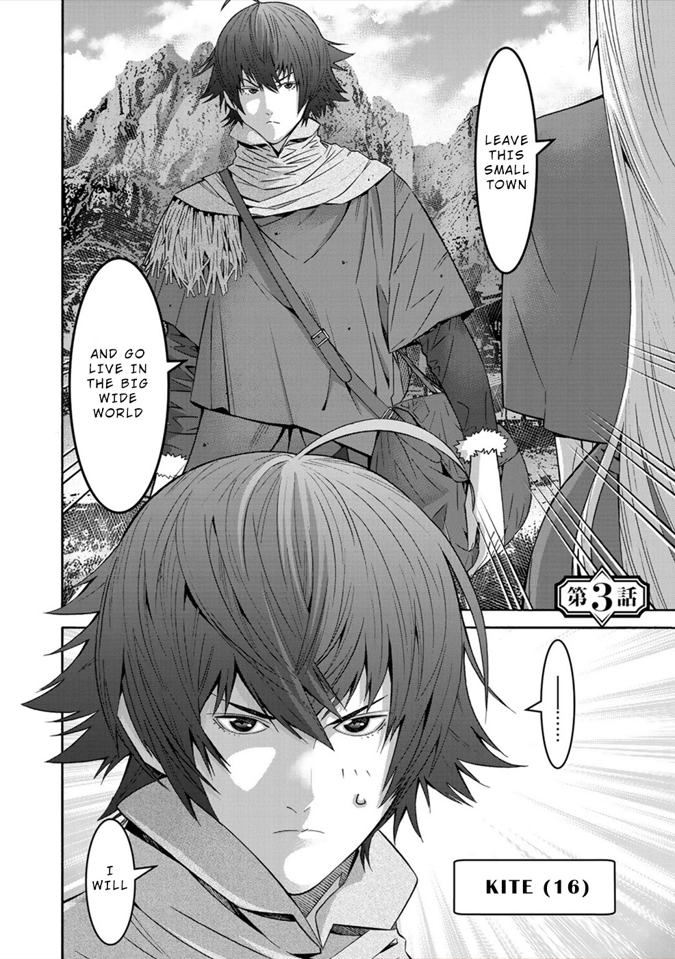 Sacred Chevalier Chapter 3 page 2 - Chapter 3