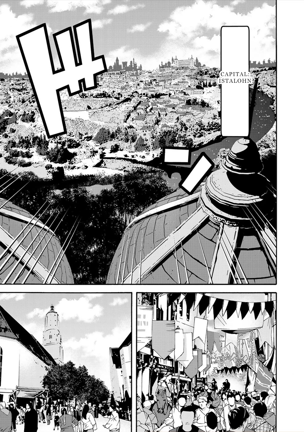 Sacred Chevalier Chapter 3 page 7 - Chapter 3