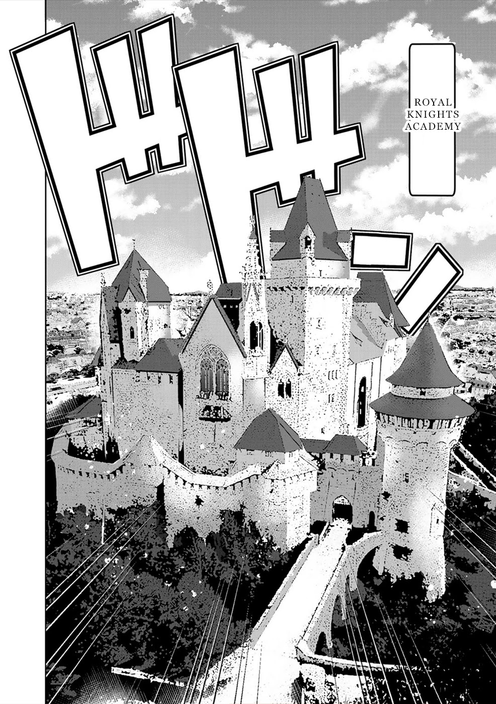 Sacred Chevalier Chapter 3 page 8 - Chapter 3