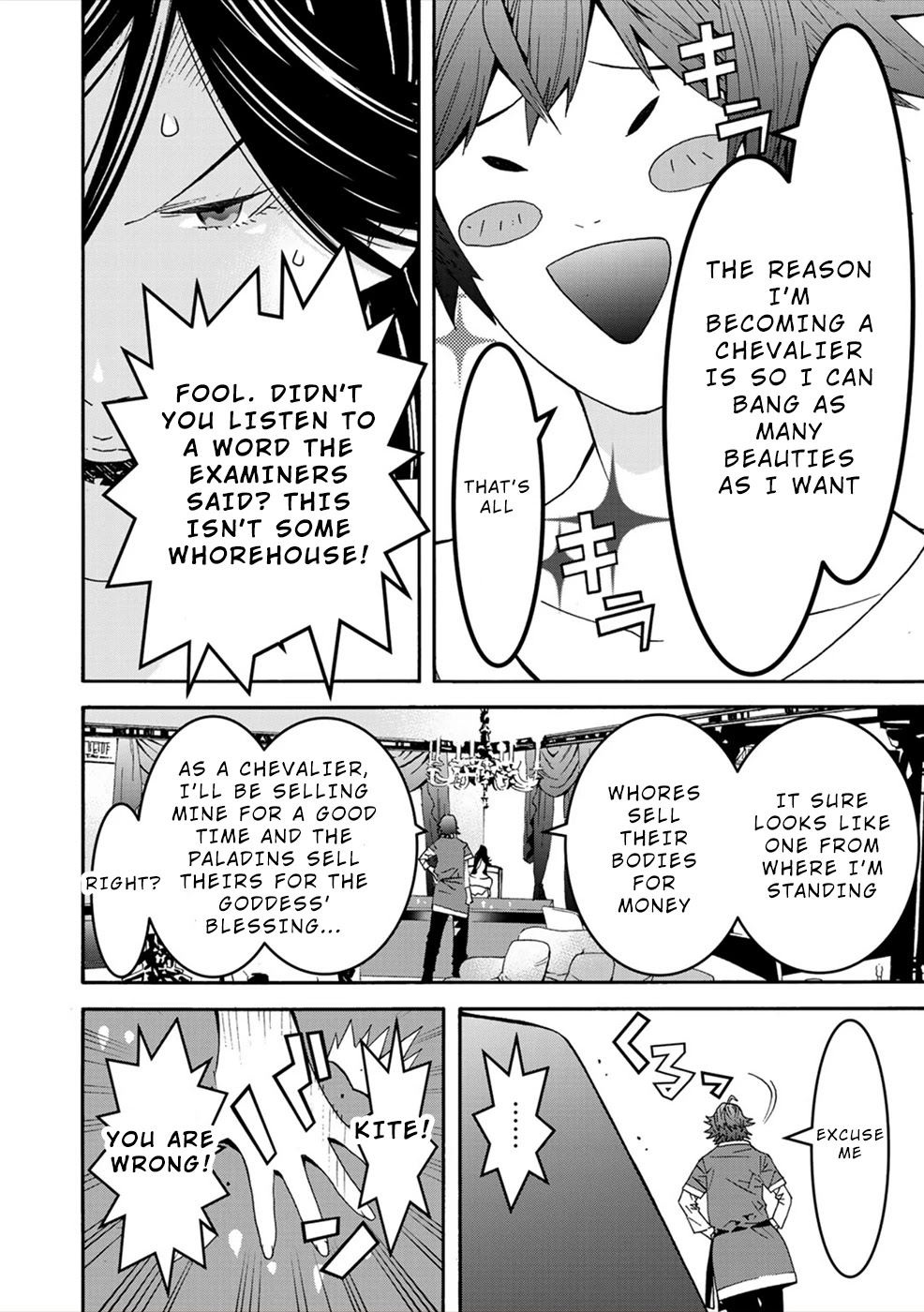 Sacred Chevalier Chapter 4 page 16 - Chapter 4