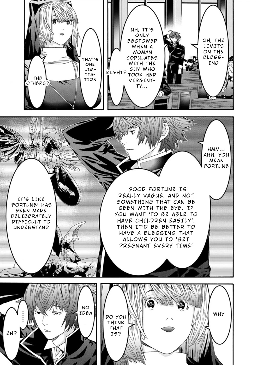 Sacred Chevalier Chapter 5.5 page 3 - Chapter 5.5: Extra