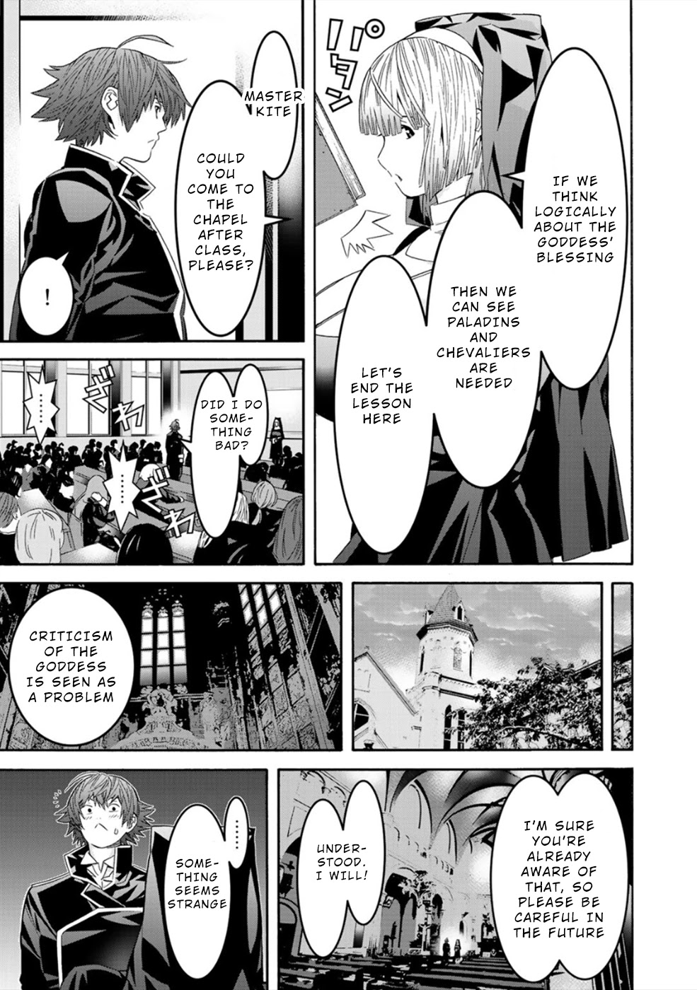 Sacred Chevalier Chapter 5.5 page 5 - Chapter 5.5: Extra