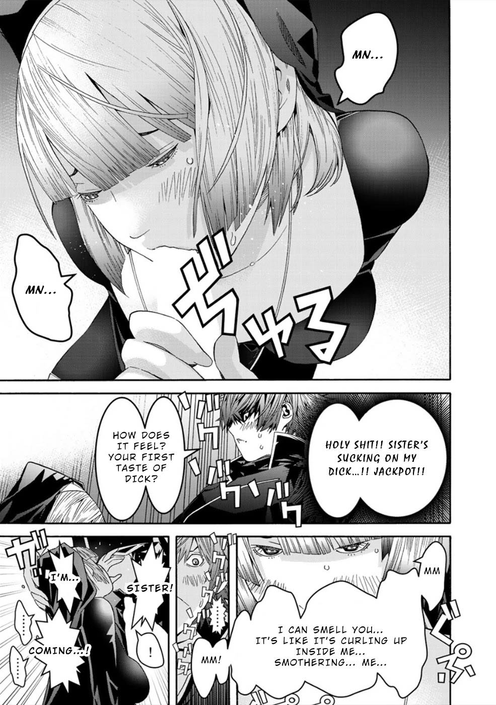 Sacred Chevalier Chapter 5.5 page 9 - Chapter 5.5: Extra