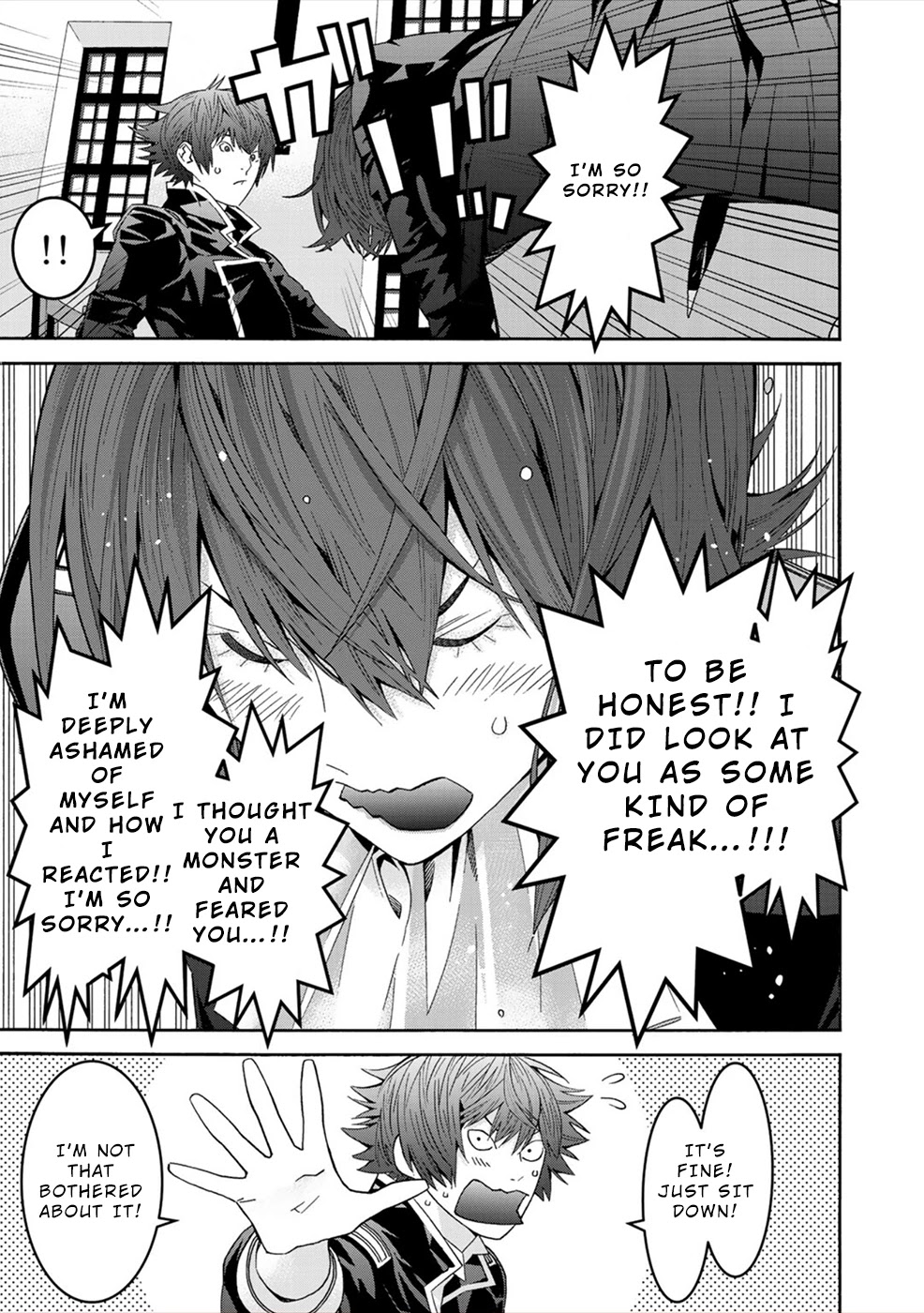 Sacred Chevalier Chapter 5 page 13 - Chapter 5