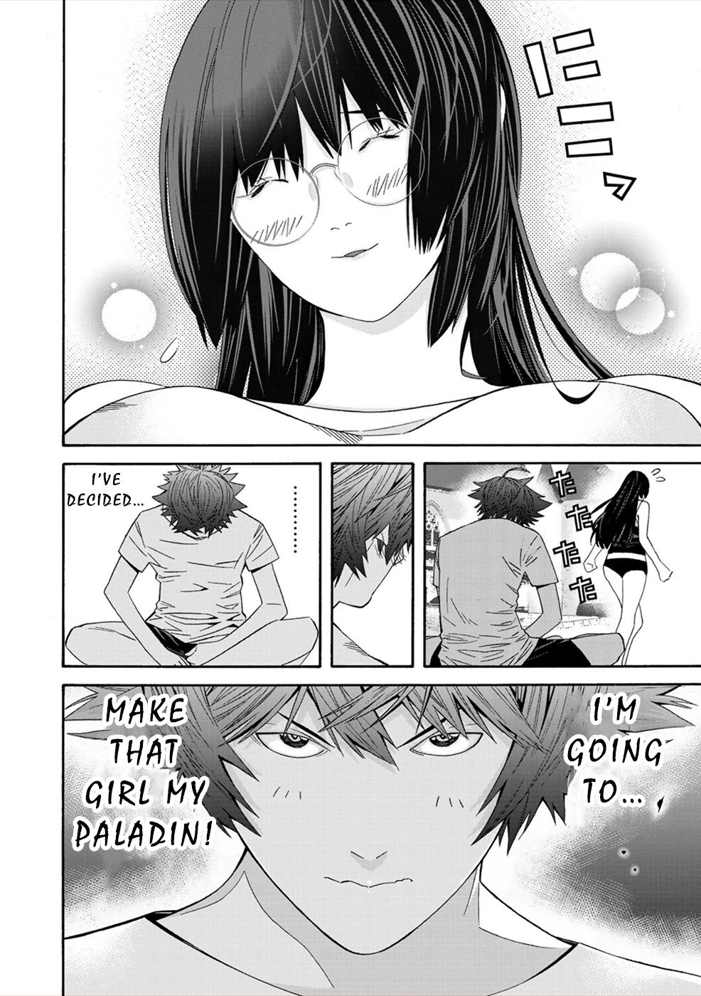 Sacred Chevalier Chapter 5 page 26 - Chapter 5