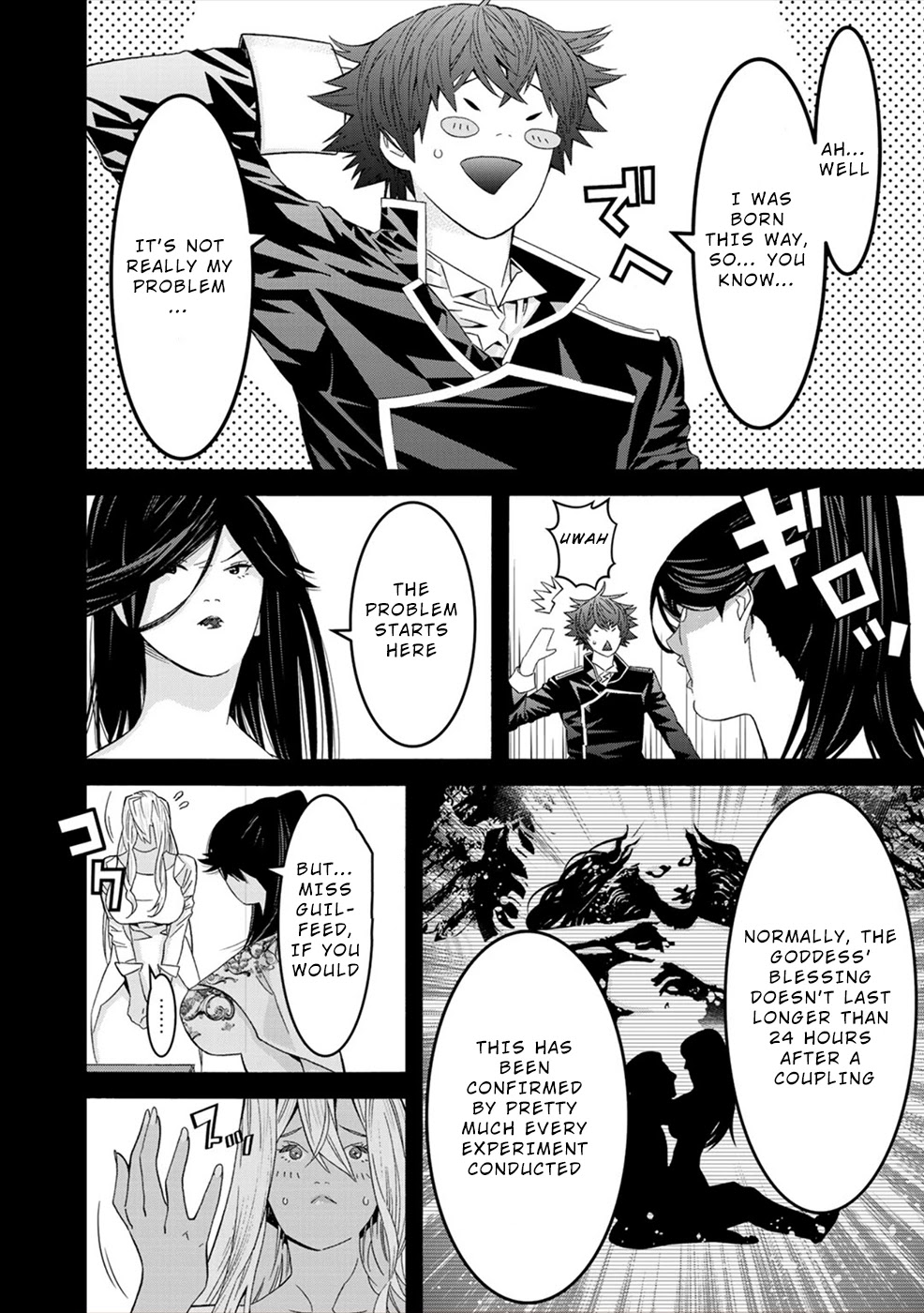 Sacred Chevalier Chapter 5 page 4 - Chapter 5
