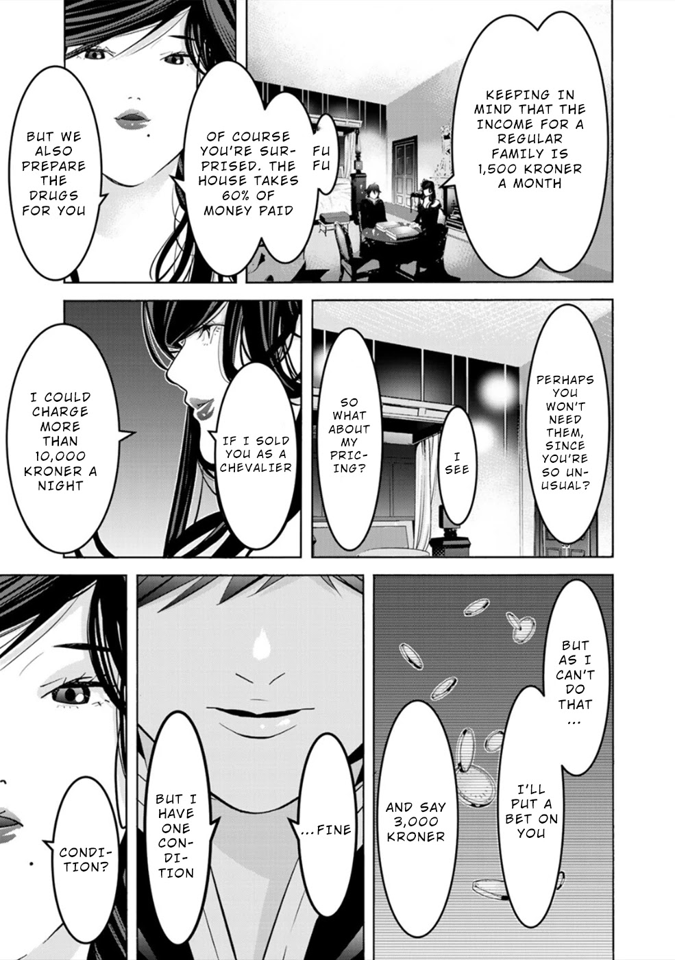 Sacred Chevalier Chapter 6 page 11 - Chapter 6
