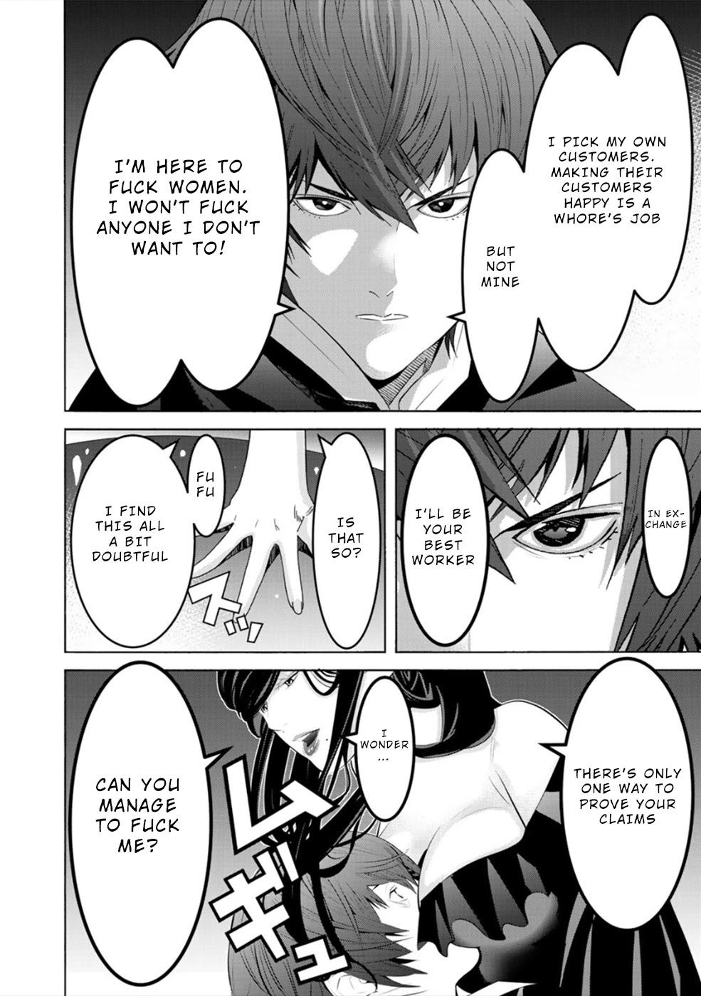 Sacred Chevalier Chapter 6 page 12 - Chapter 6
