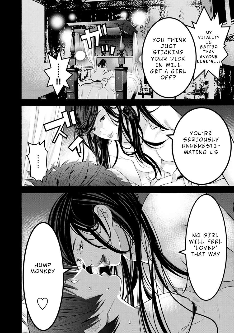 Sacred Chevalier Chapter 6 page 14 - Chapter 6