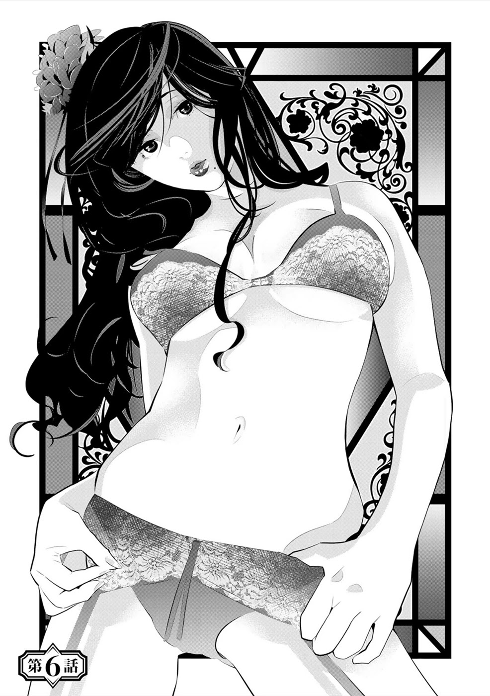 Sacred Chevalier Chapter 6 page 22 - Chapter 6